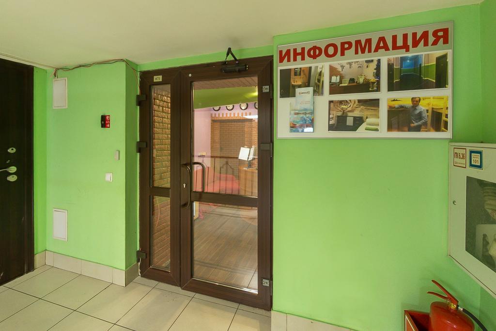 Absolute Hostel Moskva Exteriör bild